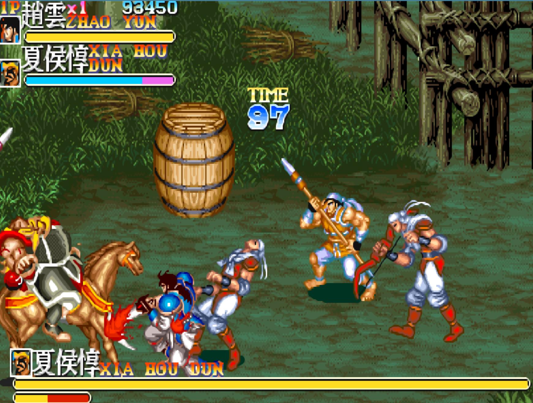 三国志真实历史事件,三国志战略版真实事件