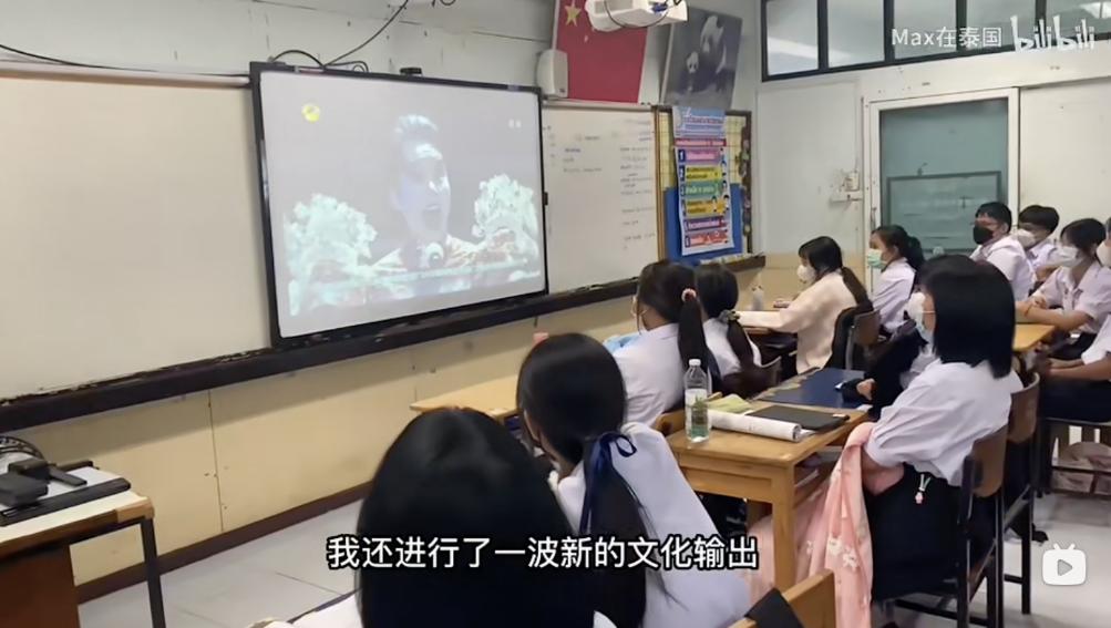 苍兰诀泰国学生,泰国学生喜欢中国人