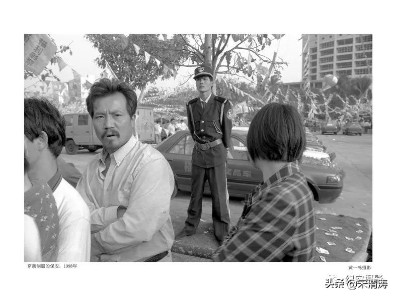 巩志明：纪实摄影最需要坚守和真诚——评黄一鸣的《困顿与反思》