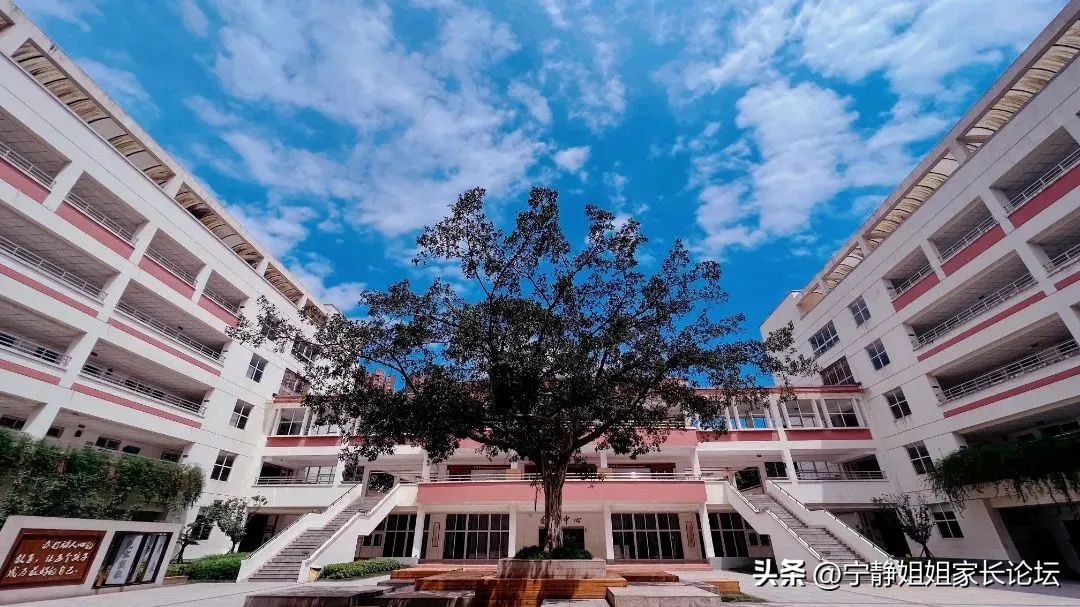 成都嘉祥学校初中招生,2020年成都嘉祥中学部招生情况