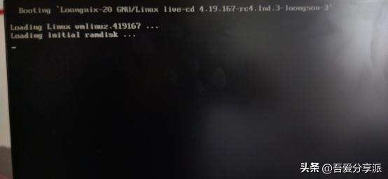 linux系统安装教程,linux服务器装系统步骤