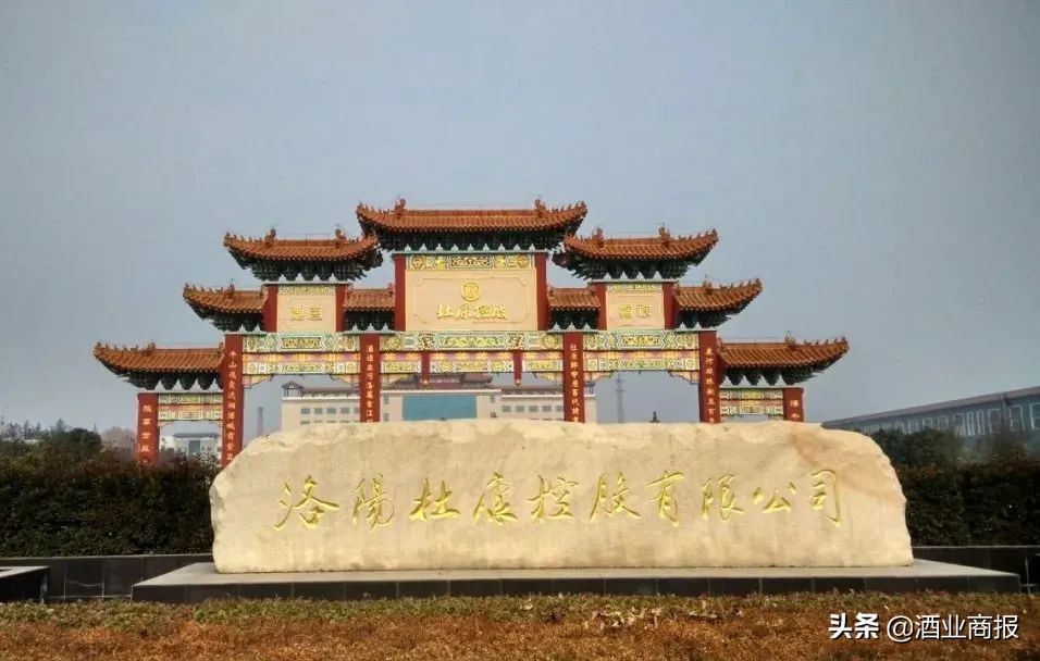 酒祖杜康是哪个省人,酒祖杜康酒文化