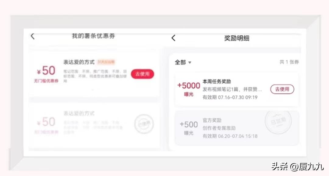 普通人翻身靠自媒体,自媒体是普通人逆袭的最好机会