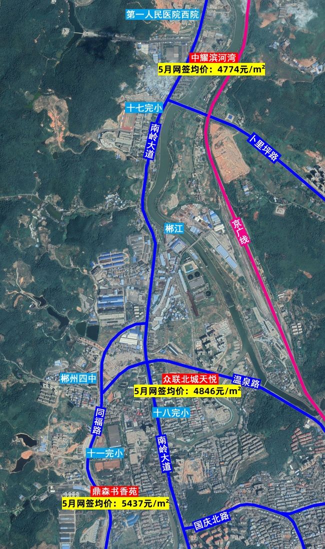 郴州82平小户型商品房价格,郴州房价哪一些盘降得最多