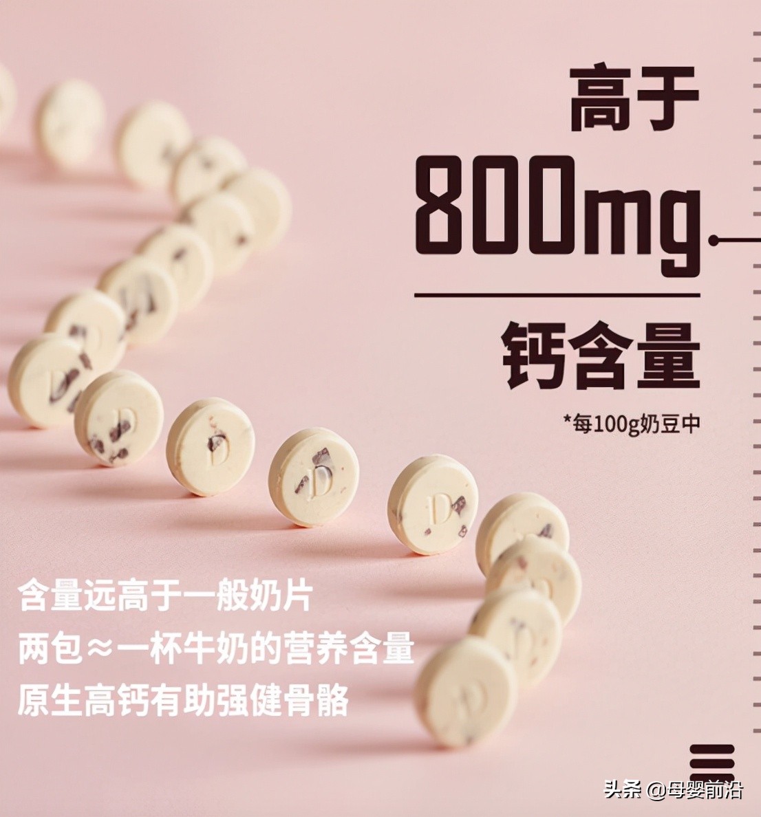 渥康（WDOM）的吹牛术：调制乳粉可替代鲜奶