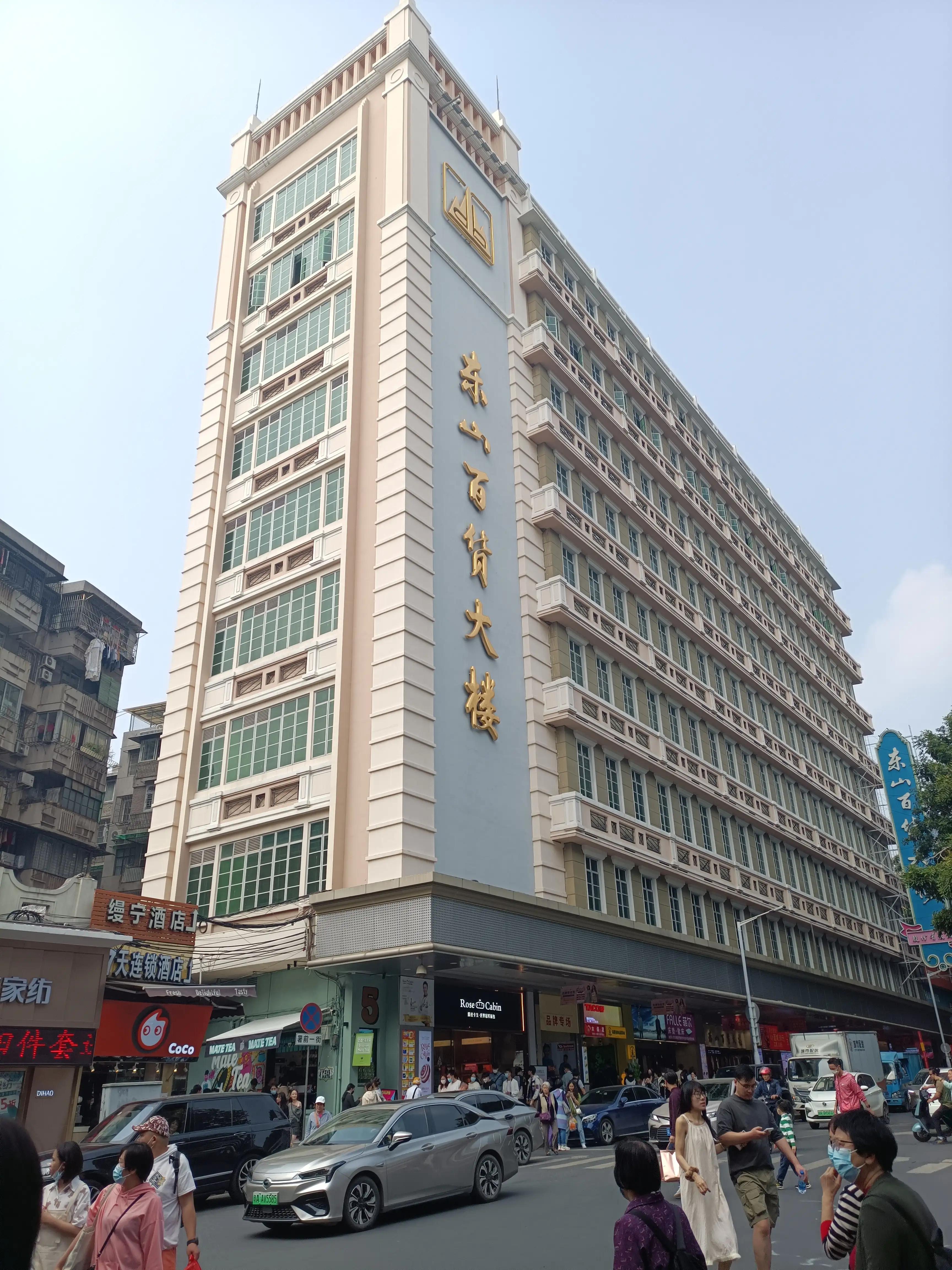 广州永庆坊一日游最佳路线,广州永庆坊推荐一日游