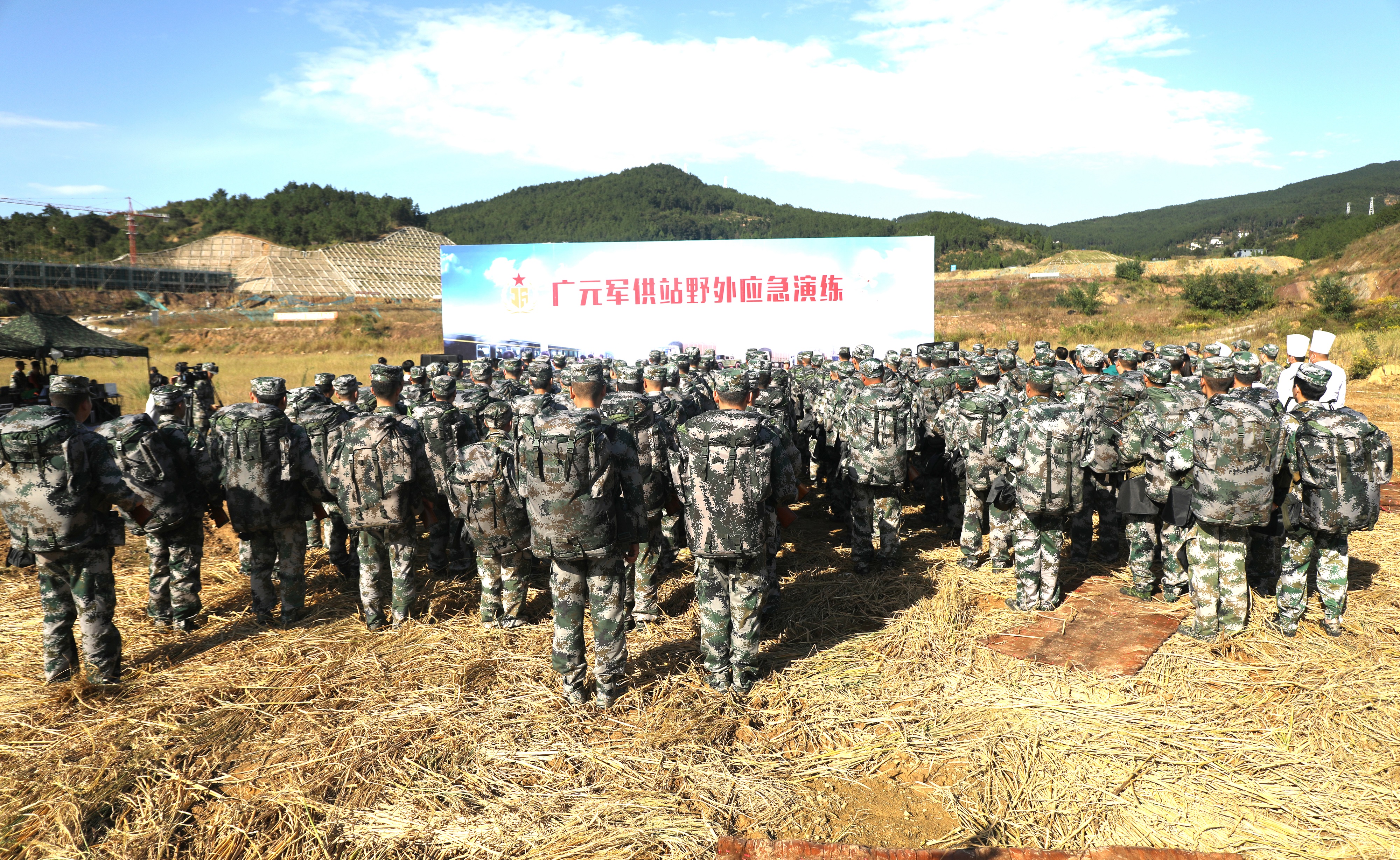 军供站运输保障工作 (军供站提升服务保障)