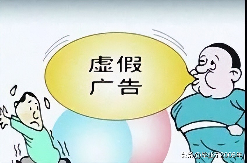 群——戏精滋生的温床