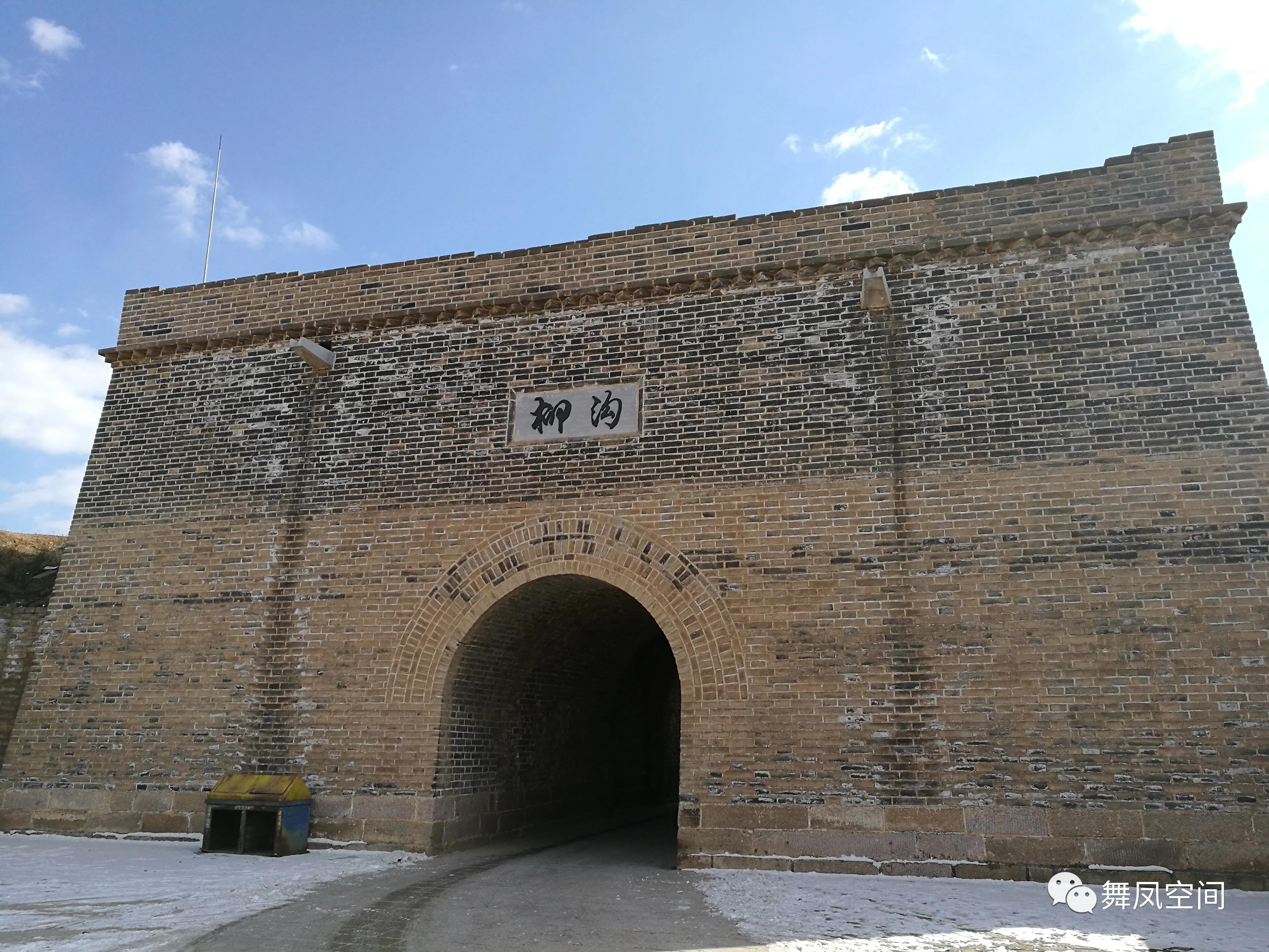 延庆柳沟豆腐宴,延庆柳沟豆腐宴目前接待游客吗