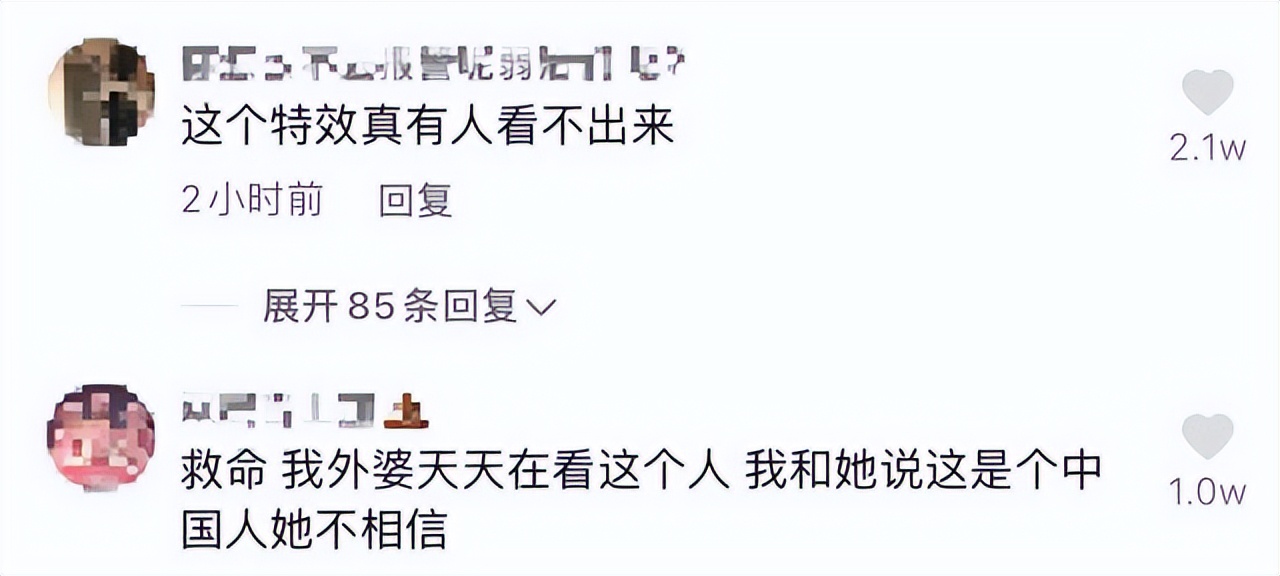 抖音上很火的俄罗斯网红娜娜,网红娜娜的真实年龄