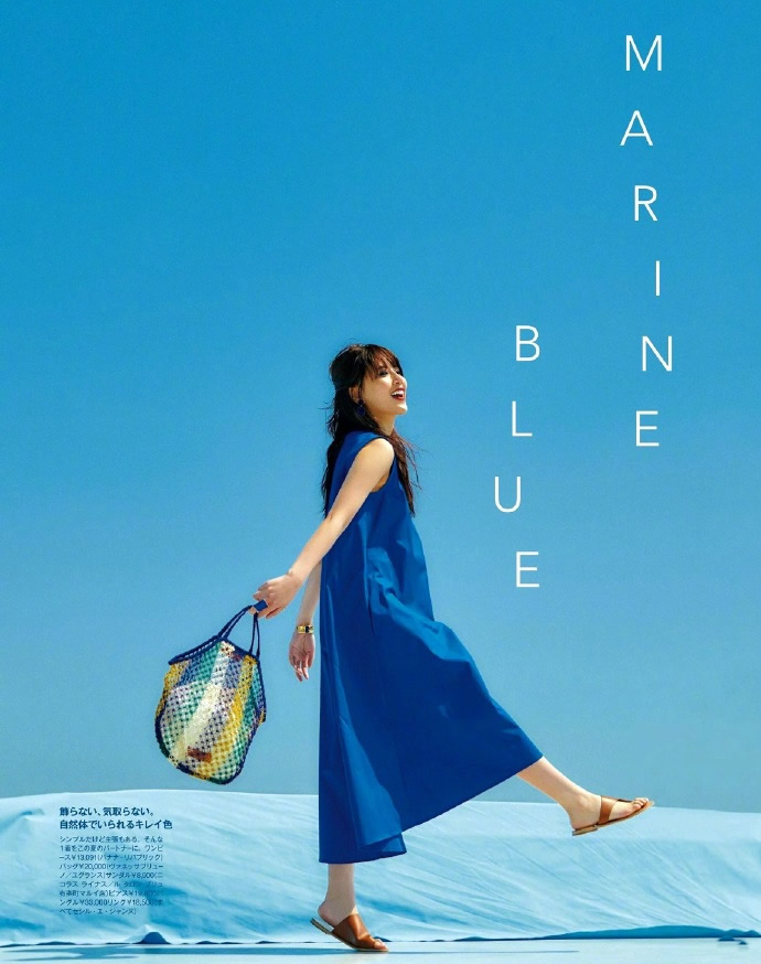 再次为“蓝色”折服！4个色调的干货解析，连配色高手都叹服