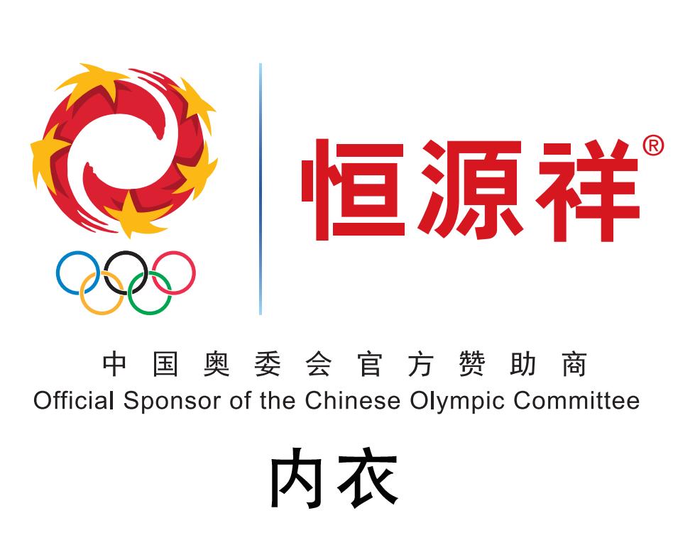 【独家】“2022年中国大快消上市公司100强”公布