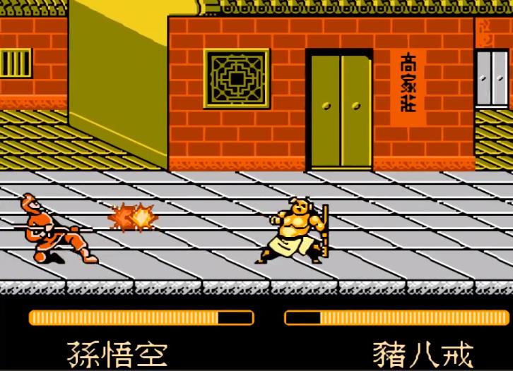 盘点外星科技fc经典游戏,fc经典游戏外星人科技