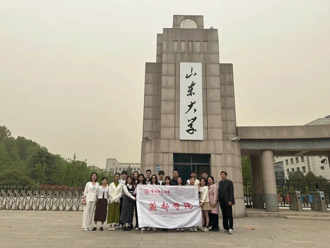 CNU直通车|欢迎报名燕都学院