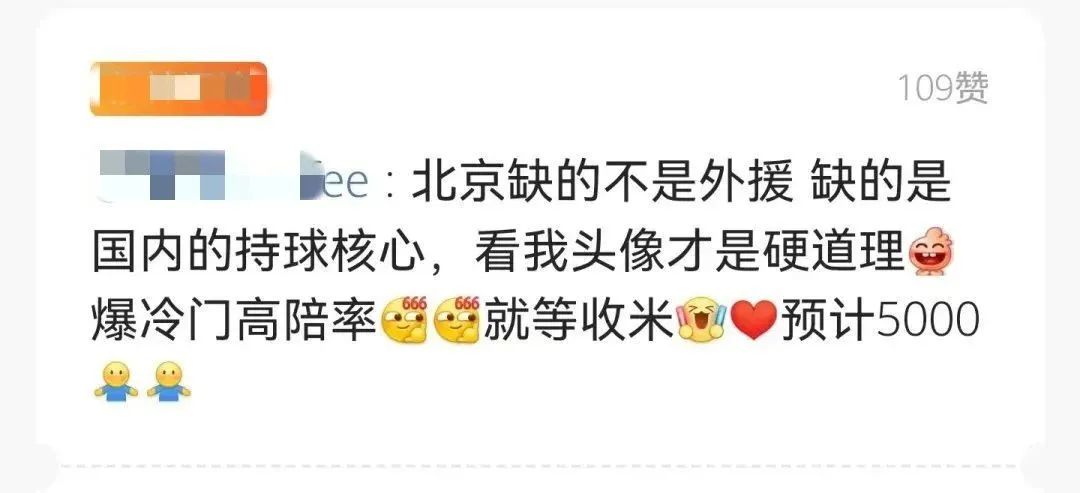 体育比赛后应该注意什么,体育比赛一结束就生病