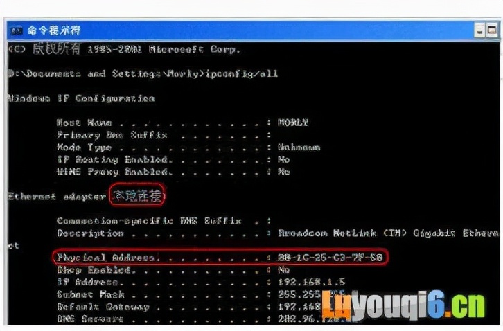 wifi密码怎么修改不被蹭,怎样设置wifi密码防蹭