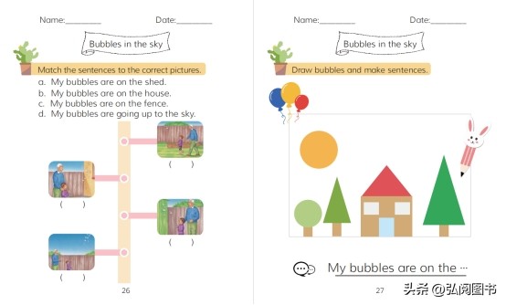 3-6岁英语分级读物,7岁零基础儿童英语分级读物