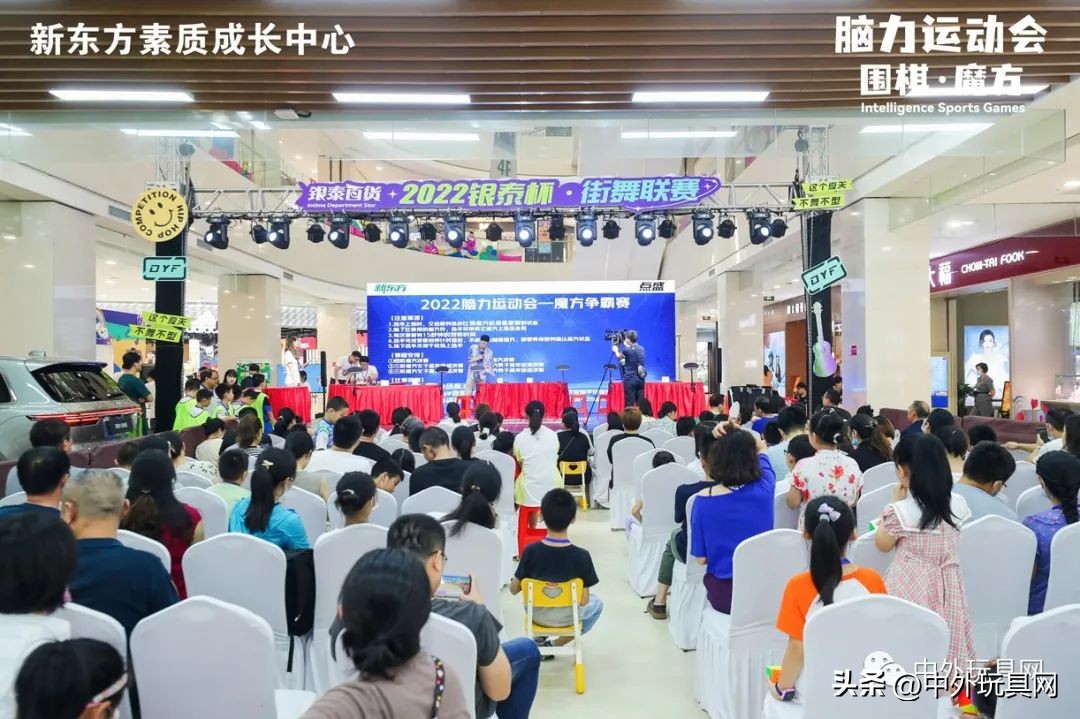 澄海最新玩具公司大全,澄海玩具厂实地考察