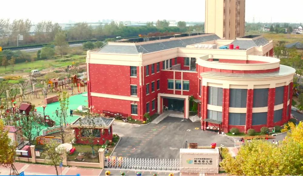 苏州幼儿园2024新生报名时间,苏州幼儿园开学时间通知最新今天