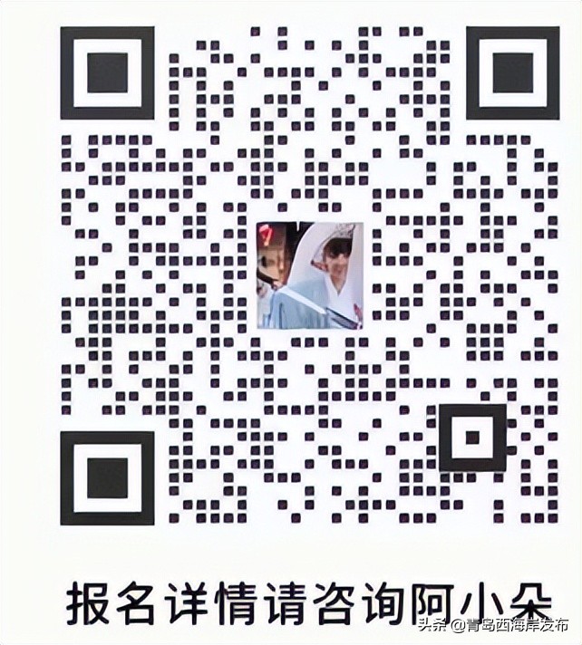 青岛冬天动物园野生动物世界,青岛野生森林动物园旅游攻略