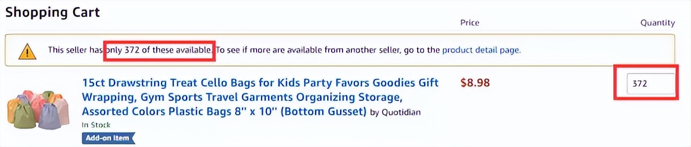 用什么软件可以查亚马逊销量,如何快速提升亚马逊店铺销量
