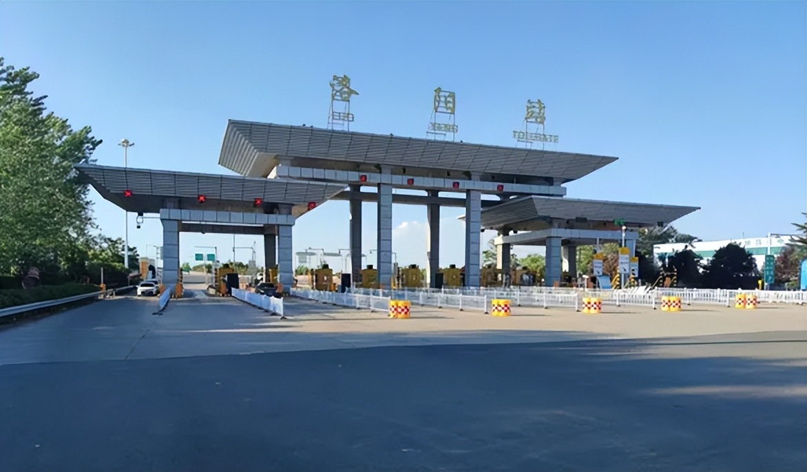 2023年放假安排来了/郑州市主城区发热门诊名单/郑州逐步告别健康码/郑州市人大常委会通过一批人事任免