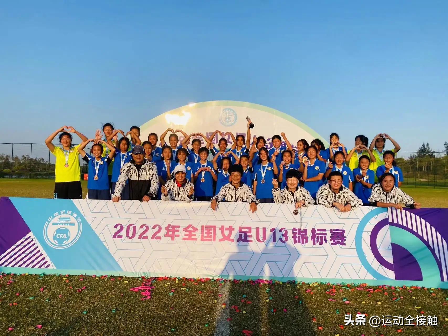 铿锵玫瑰女足夺冠照片高清,铿锵玫瑰中国女足夺冠献歌