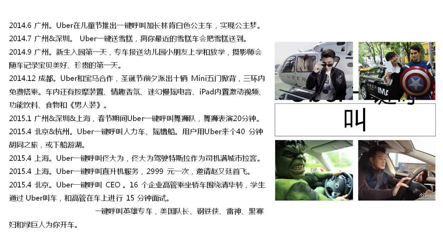 小白如何学品牌策划方法和技巧,如何做品牌策划的步骤