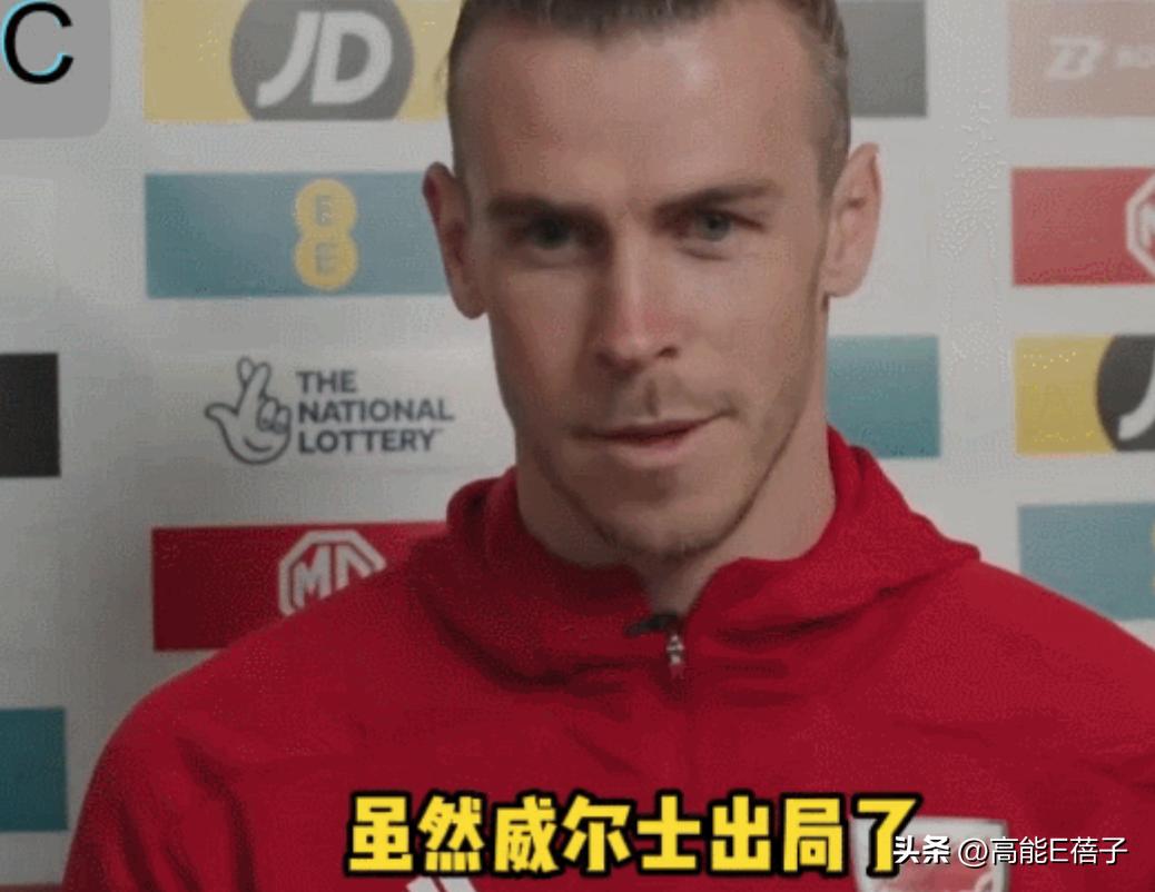 2022世界杯诸神黄昏落幕球星,世界杯诸神黄昏球员信息