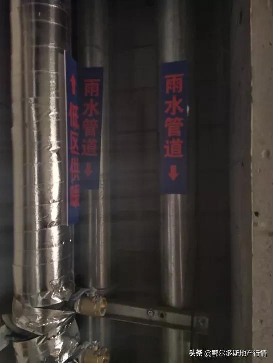 精湛工艺之屋,鄂尔多斯高品质住宅小区公布