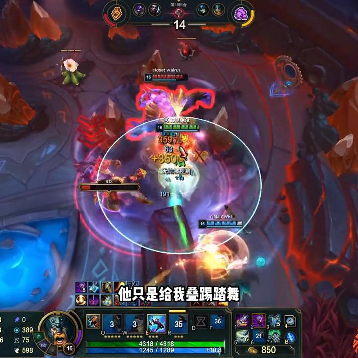 踢踏舞奥拉大真疯狗怎么玩#游戏中的狗血剧情