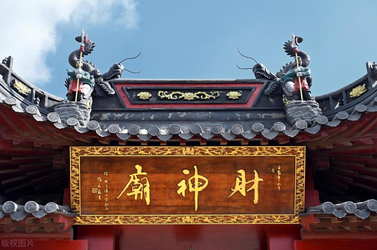 香火最旺的十大神仙排行榜,民间宫庙里供奉的都是哪些神仙