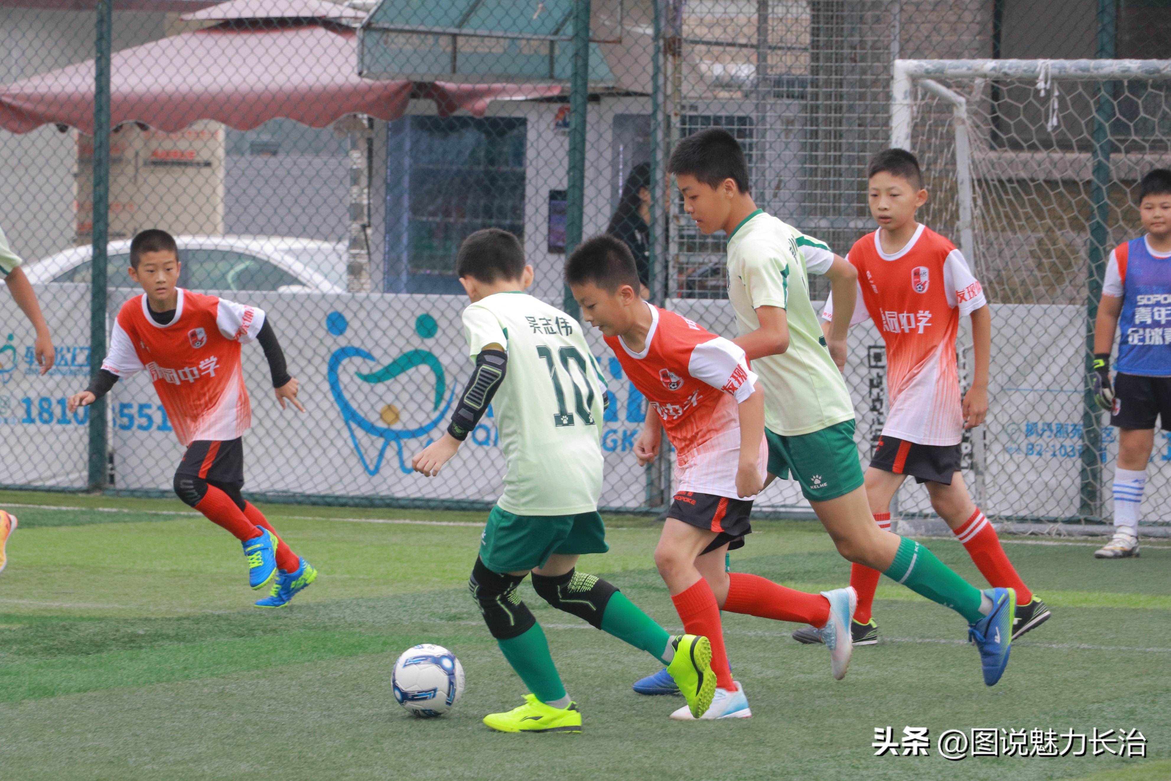 城发杯青少年足球锦标赛,体彩杯2023乙级足球联赛