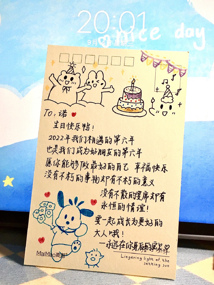 小学生送给爸爸的生日贺卡写什么,男朋友生日贺卡怎么写有创意