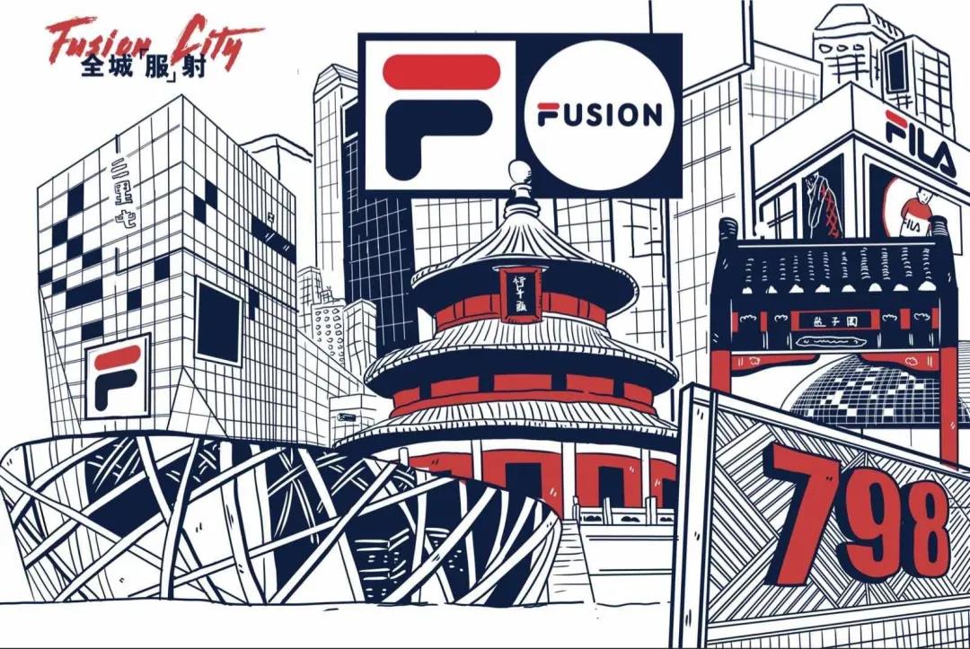 首店经济激发消费新动能,首店经济是创新