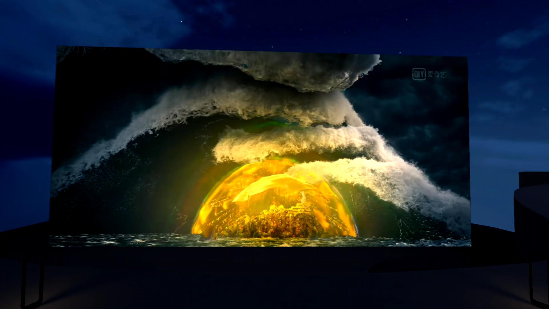 什么礼物适合送家人？一套爱奇艺·奇遇MIXVR送给最爱的人