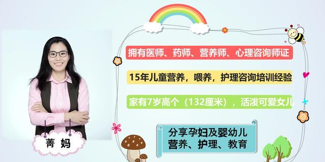 孩子看电视睡觉怎么纠正,孩子看完电影晚上害怕怎么办