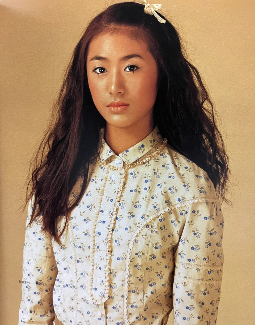 轻奢淑女屋,淑女屋以前的风格