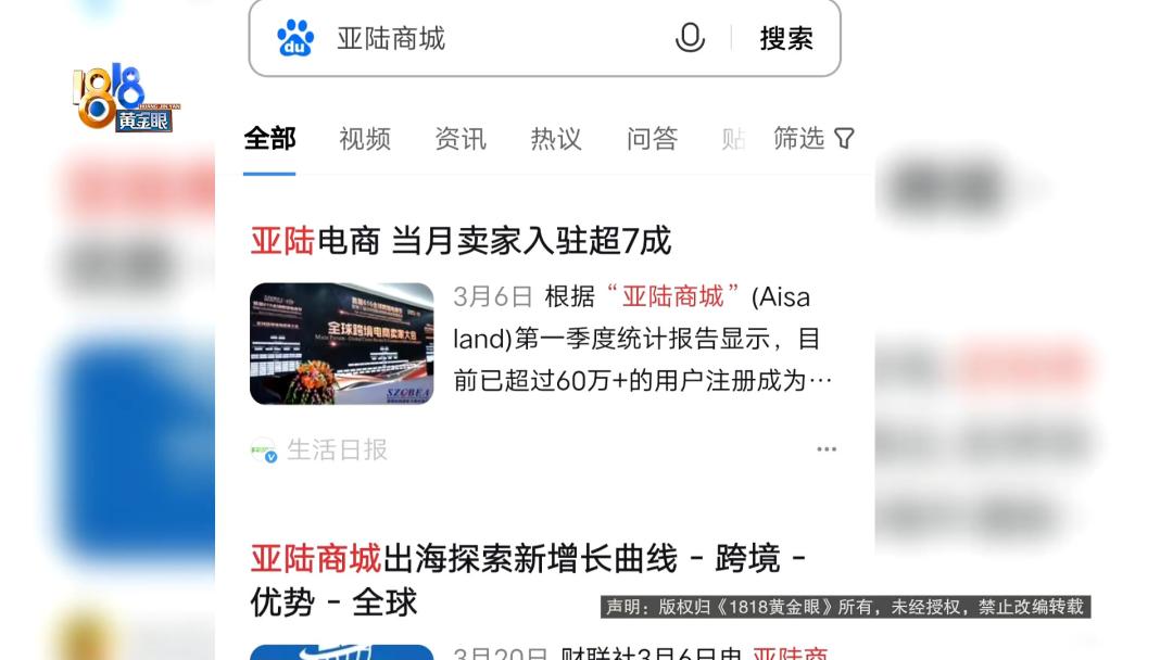 点一点就可以赚钱的软件,什么软件门槛低还能赚钱