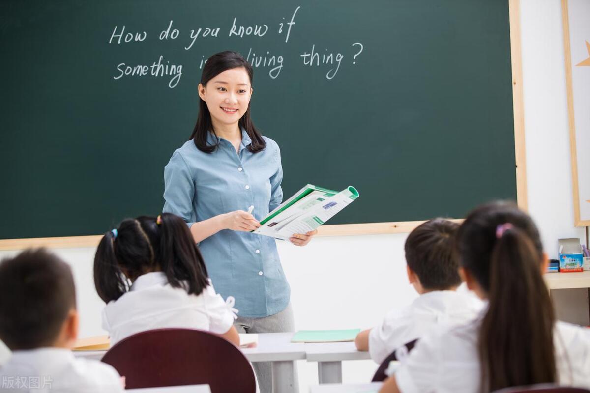 福建教师工资待遇真实吗,福建省农村教师教龄津贴