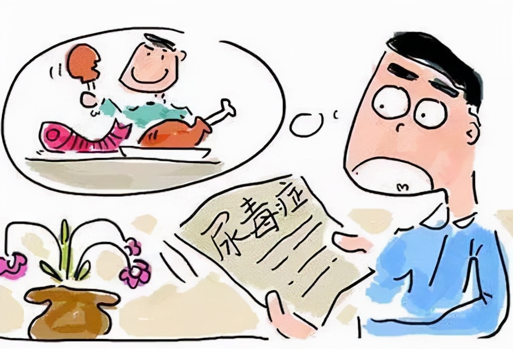 好言相劝原版视频,关于肾病水肿