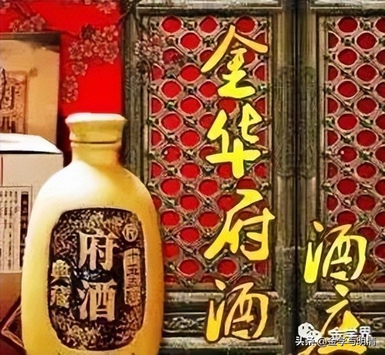 齐慧源:从《*瓶金**梅》看明代城市手工艺制作的水平及其商业化