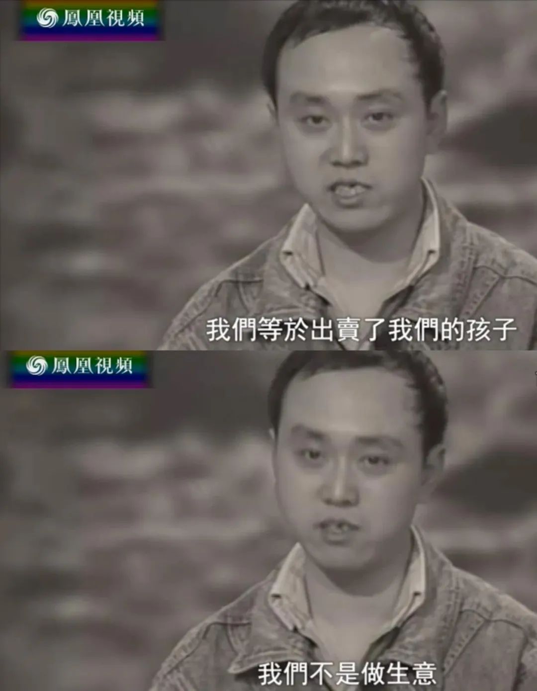 出家、劝退、造假、搞传销，“杀死”那个中国神童