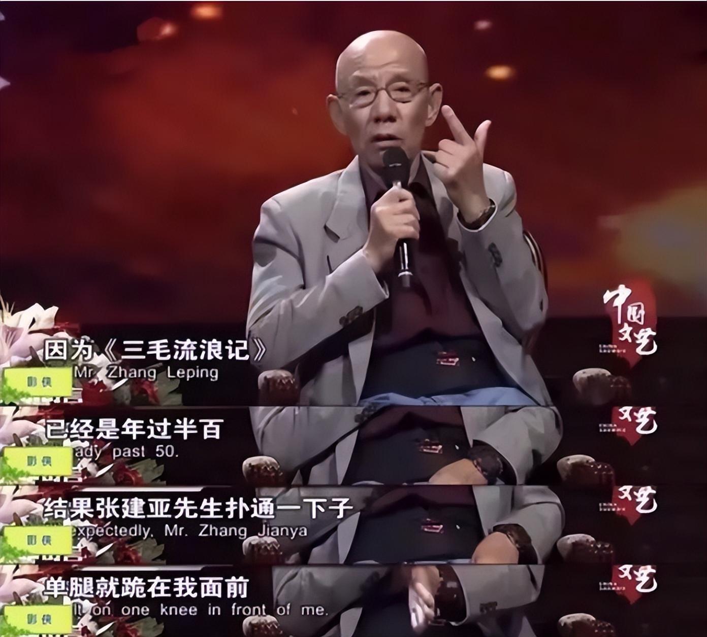 从红得发紫到无戏可拍，这5位老戏骨的消失，是娱乐圈的悲哀