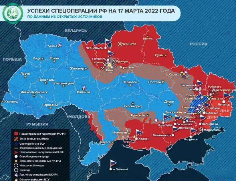 浅谈俄乌战争对中国的影响,浅谈俄乌战争对国际经济的影响