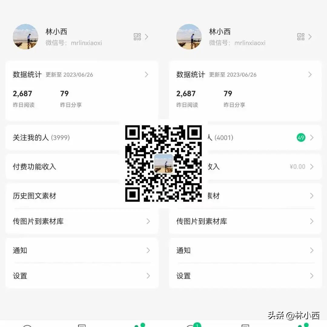 2023年度书单52本精选好书,年终盘点这一年不能错过的好书