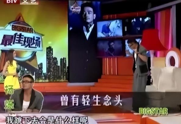 杨烁为啥不火了,16岁的杨烁近况