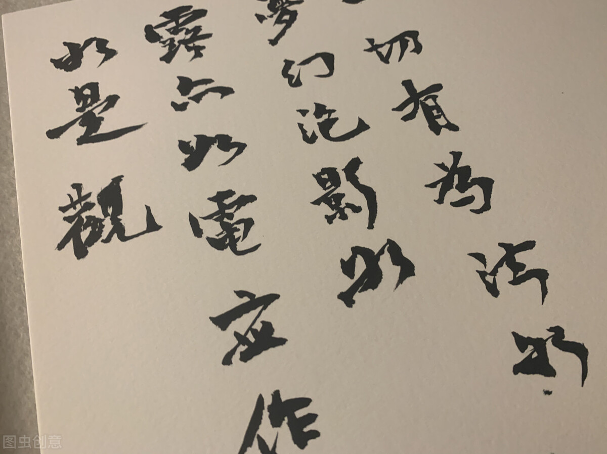 3D画让我对这个世界的真实性产生了怀疑，眼见为实未必是真的