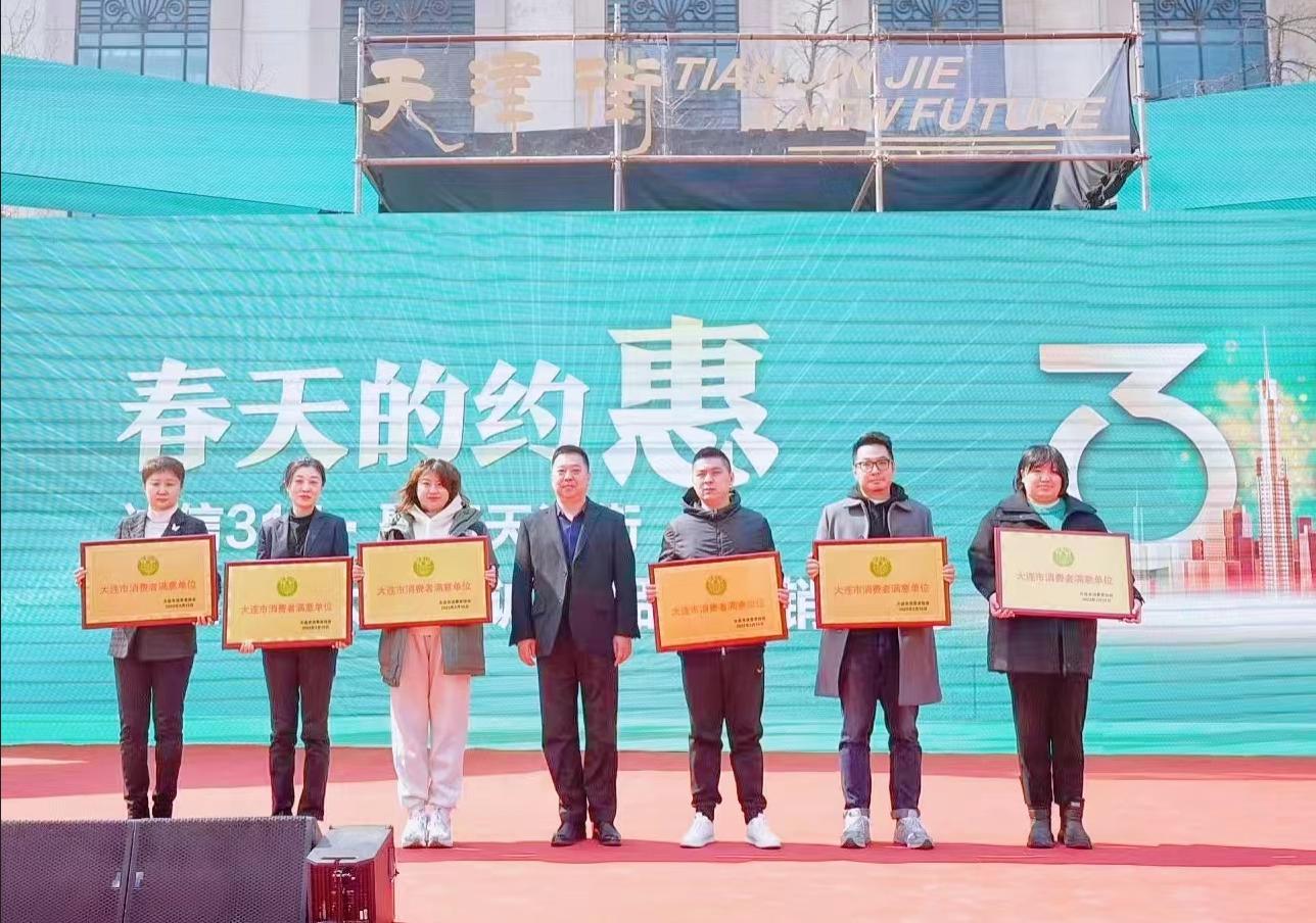 中粮可口可乐大连,中粮可口可乐饮料有限公司大连