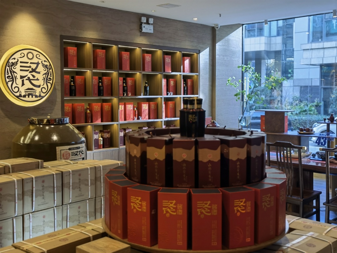 名品世家汉代酒,名品世家酒水直供开放加盟